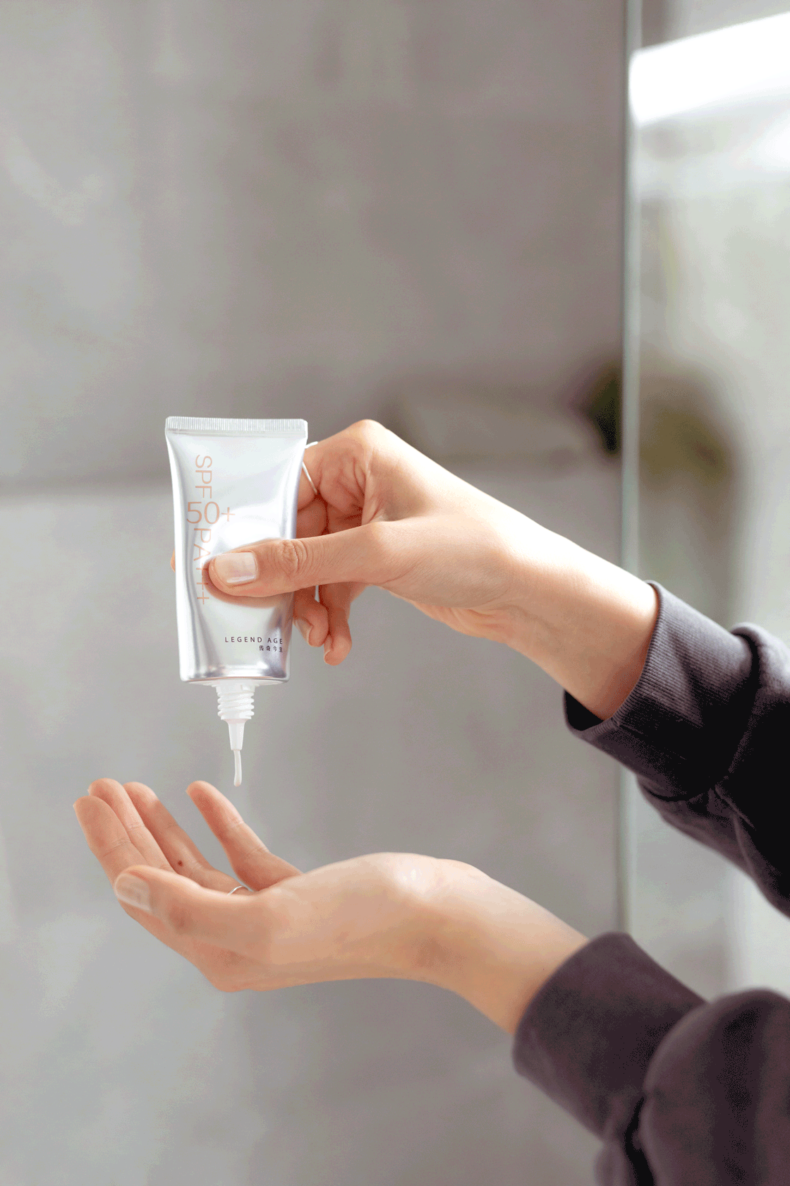 Brightening Sunscreen SPF 50+ PA+++ | Lightweight, UV & Anti-Aging Protection | Legend Age